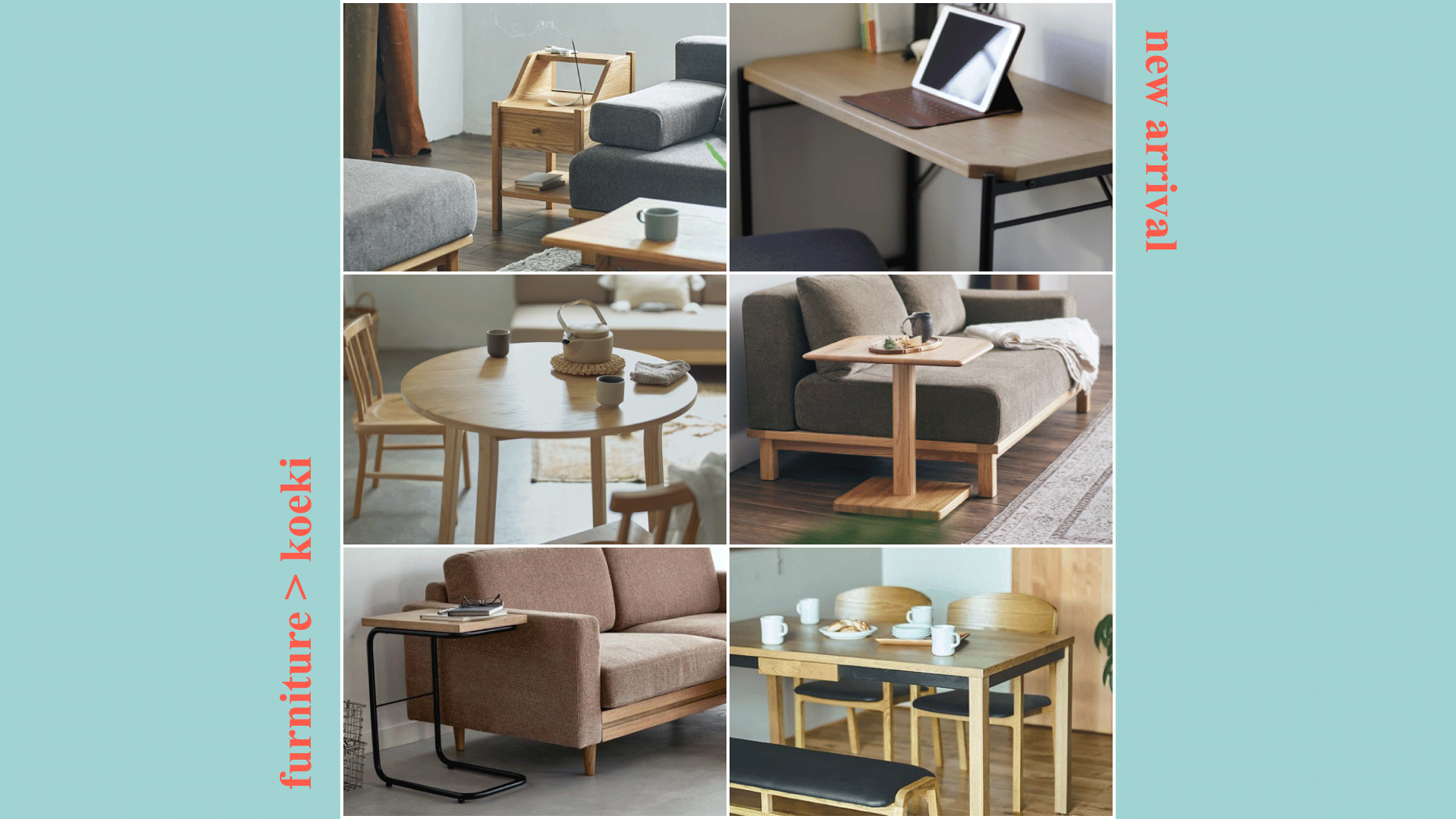 furniture > koeki new arrival