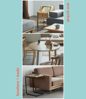 furniture > koeki new arrival